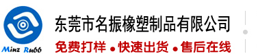 日本美女女大屁股视频在线